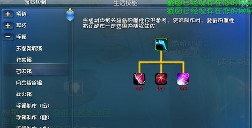 天下3天技能加点攻略（掌握技能加点的关键，打造最强角色！）