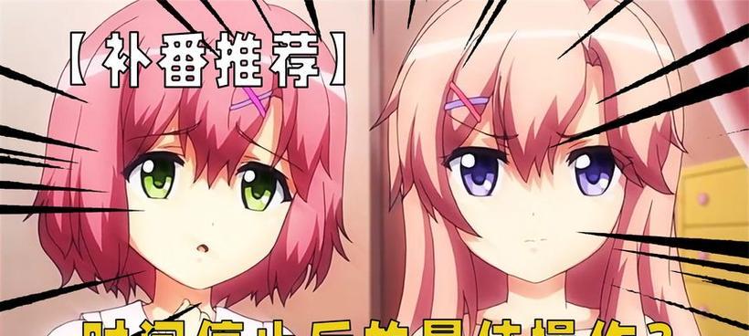 大妈技能搭配攻略大全（大妈技能搭配攻略、技巧、装备选择，助你在游戏中取得胜利）