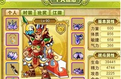 巫师3强击技能组合攻略（一起探索巫师3中最强大的技能组合吧！）