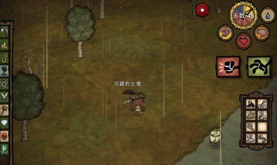 饥荒攻略（武神技能解析与实战指南，助你在饥荒世界中稳步发展）