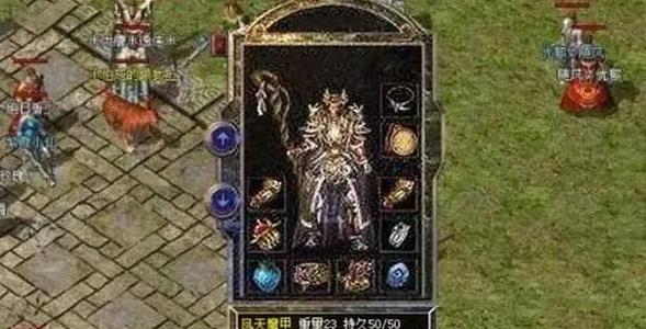 热血传奇最强出装视频攻略（跟随攻略一步步提升战斗力，让你成为最强玩家！）