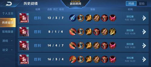玄策装备铭文攻略大揭秘！（以肉装玄策出装铭文攻略最新）