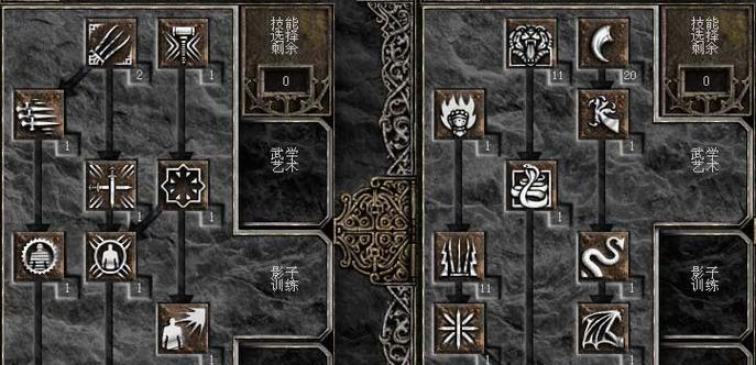 《暗黑2剩余技能加点攻略》（优化角色属性，提升战力关键技巧！）