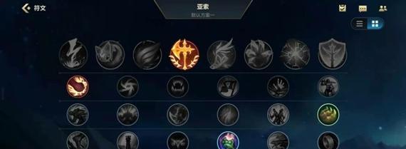 致命老鼠出装铭文攻略（探索最优出装铭文，驾驭致命老鼠的无敌力量！）