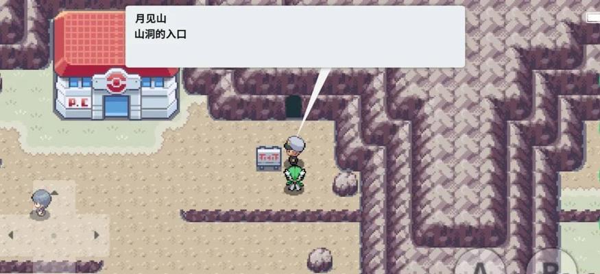 PokeMMO遗传技能攻略（提升战斗力，解锁隐藏潜力，打造无敌团队！）