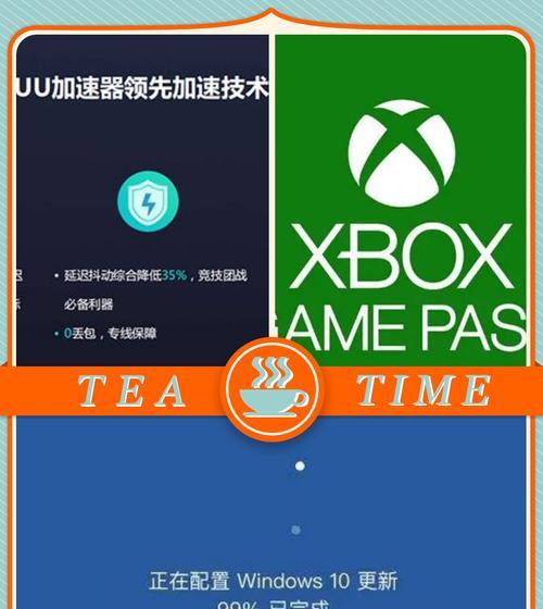 技能升级攻略（解锁潜力，突破极限，让技能升级不再难）