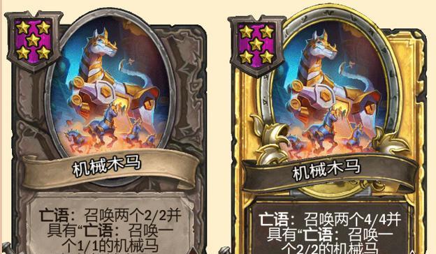 皇后吉祥随从技能攻略（掌握关键技巧，让吉祥随从助您战胜敌人）