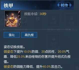 逆水寒生活技能详细攻略（掌握这些技能，让你在逆水寒的世界里游刃有余）