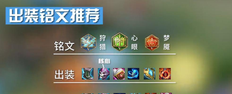 《完美搭配！原始周瑜技能攻略》（破敌军阵，一招制胜！）
