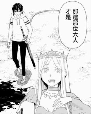 掌握魔兽虚神界技能的攻略秘籍（解读魔兽虚神界技能操控的关键要素与战略策略）