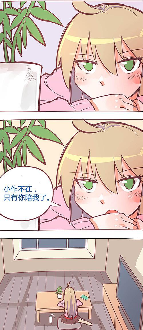 刀锋意志技能出装攻略（掌握刀锋意志，成为巅峰战士！）