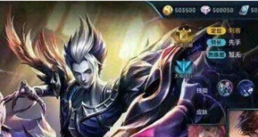 王者联盟出装攻略（打造舒适的游戏环境，从浴霸入手！）