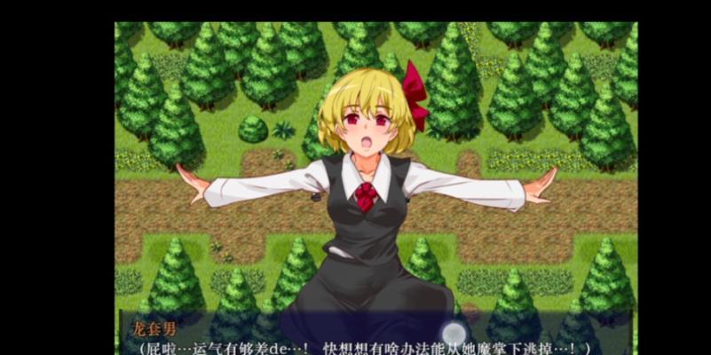 全职猎手技能选择攻略（为新手玩家提供全面的技能选择建议，助你成为顶级猎人）