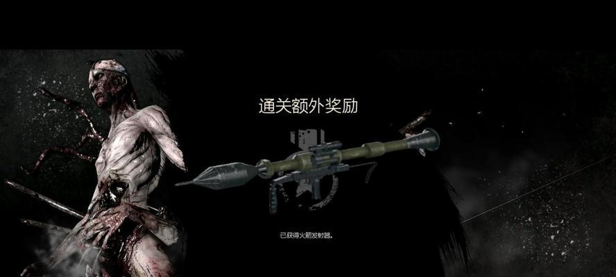 恶灵技能装配攻略（提升战斗力的关键技巧，掌握这些技能让你无敌！）