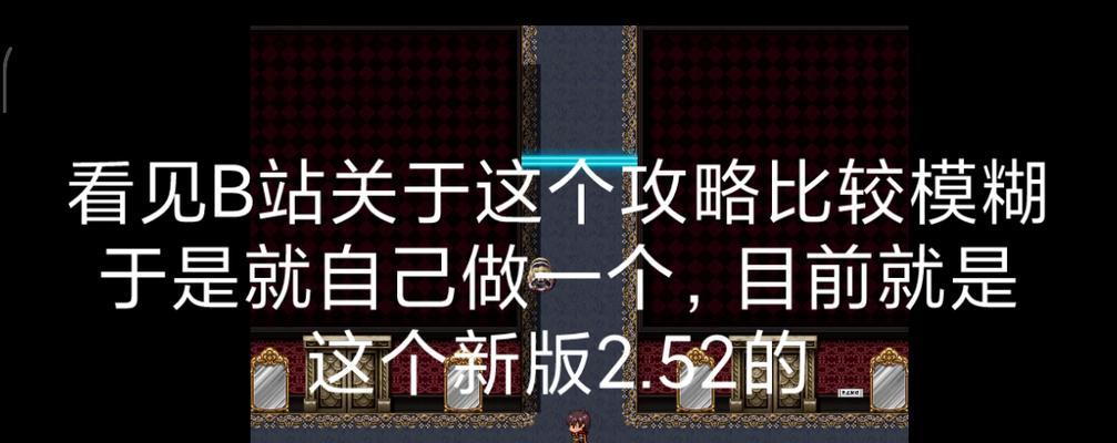 神道技能加点攻略（深入探索神道技能，提升战斗实力）