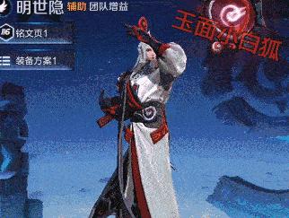 征途2装备攻略大全（一文读懂征途2装备出装攻略，提升战力不再是梦想！）