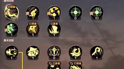 掌握元素师技能技巧攻略，成为强大法师！（解析元素师技能的关键，揭秘高效施法之道）