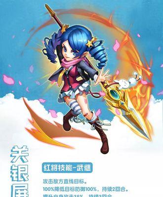 觉醒豪杰技能搭配攻略（豪杰技能搭配的关键要素与实战经验）