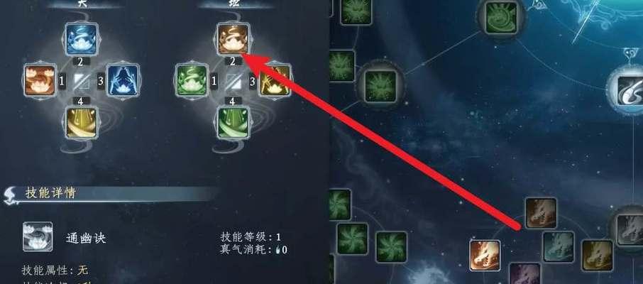 奇遇技能攻略大全（打开奇幻冒险之门的必备指南）