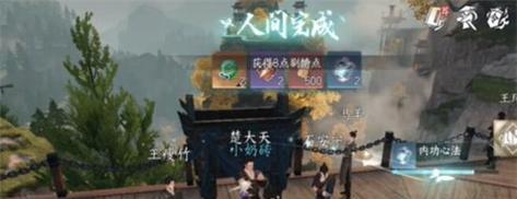 《王者逆水寒攻略》（掌握最新出装技巧，成就逆水寒巅峰！）