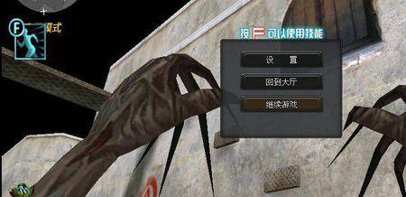 《生死狙击新手出装攻略男》（从零开始成为顶尖狙击手，掌握关键装备和技巧）