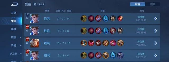 狄仁杰卡牌出装攻略大揭秘（解密最新狄仁杰卡牌出装策略，让你成为无敌的侦探！）