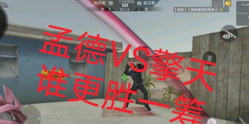 CF铁锹攻略（最全面的CF铁锹使用指南，从新手到高手，一篇搞定！）