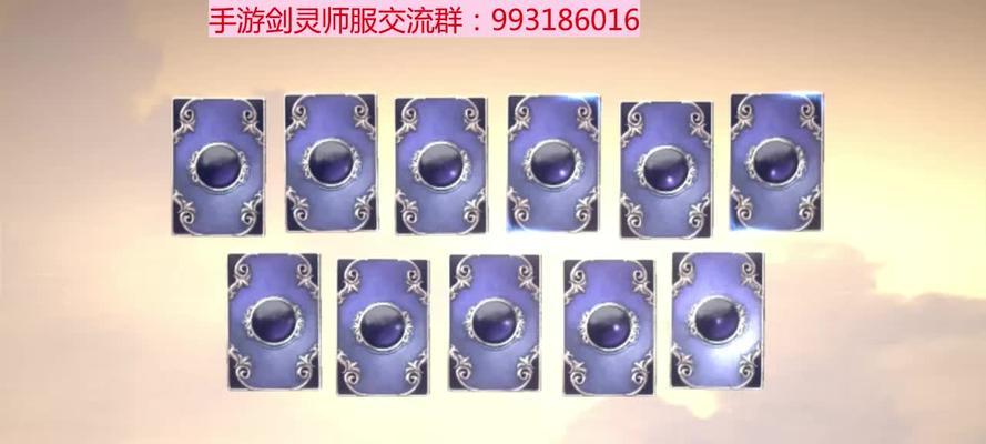 剑灵道手游攻略（以剑灵道手游攻略为主题，教你玩转游戏，成为顶尖高手！）