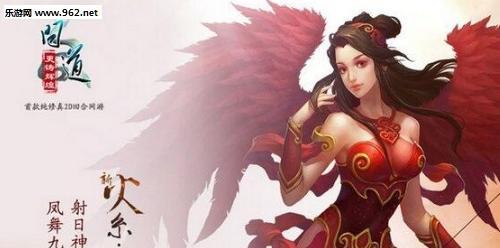 《问道手游黑白无常任务攻略》（如何快速完成黑白无常任务，获取丰厚奖励）