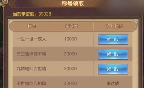 自由幻想手游弓手攻略（掌握关键技巧，成为最强弓箭手）