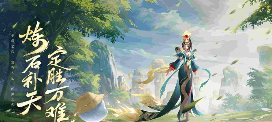 倩女手游功攻略（成为倩女江湖中的无敌战士，攻略技巧一网打尽！）