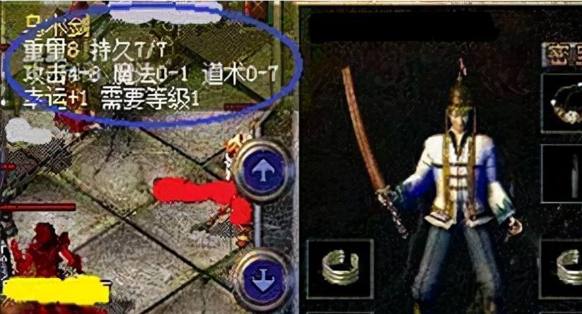 《神武4手游账号升级攻略——快速提升实力的秘诀》（打造强悍角色、享受游戏乐趣，升级攻略一网打尽）