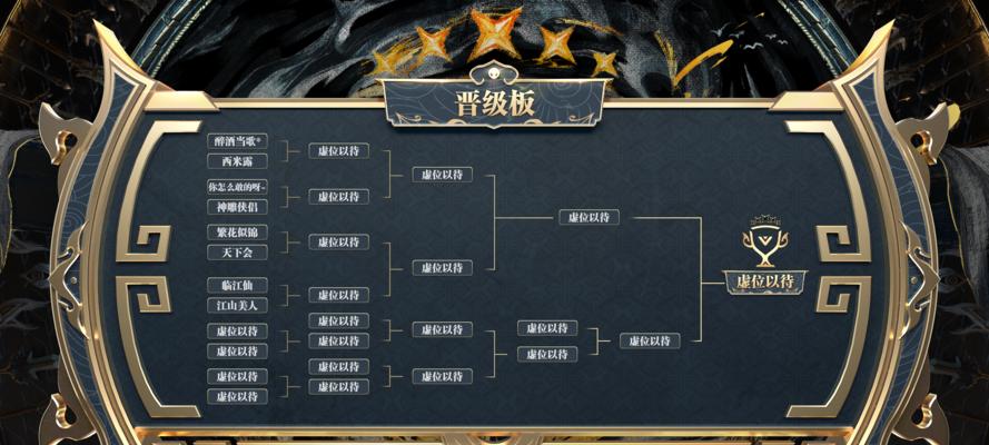 倩女幽魂手游飞花秘籍攻略（独步武林的飞花秘籍，教你无敌于天下！）