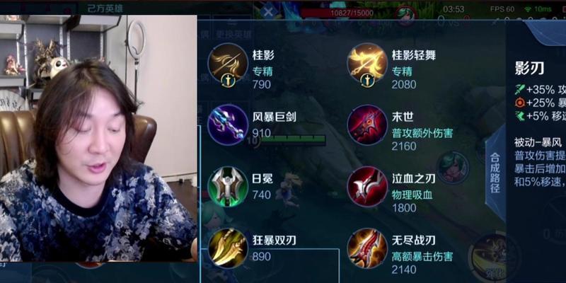 OMG我的神手游攻略（从小白到高手，一步步揭秘OMG我的神手游的攻略心得）