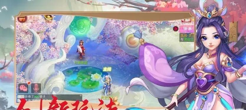 修罗武神攻略手游（解锁技巧、培养角色、征战天下，打造最强玩家阵容！）