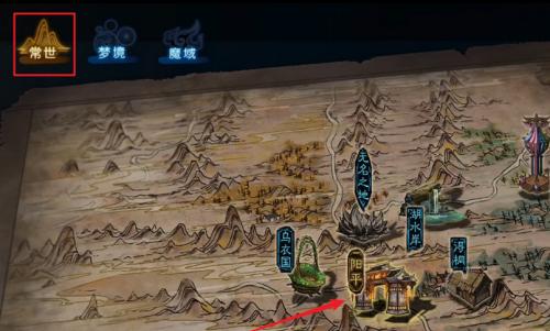 《古剑奇谭三手游升级攻略，助你称霸仙侠世界》（打造无敌战力，成为千古绝世高手）