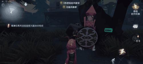 《元素祭司手游攻略大揭秘》（掌握关键技巧，稳坐神殿之巅）