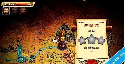 三国战记2手游任务攻略（征战三国，策略为王；任务攻略，带你登顶！）