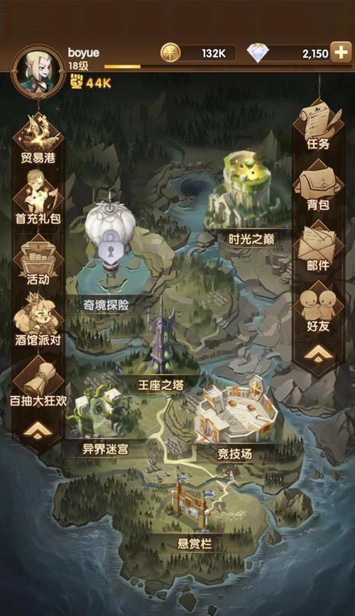 《攻略手游英雄之剑》（打造无敌战队，征服冒险世界！）