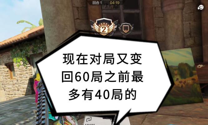 《使命召唤手游4个攻略大全，成为顶级战士的关键》（掌握这4个攻略，让你在使命召唤手游中无往不胜！）