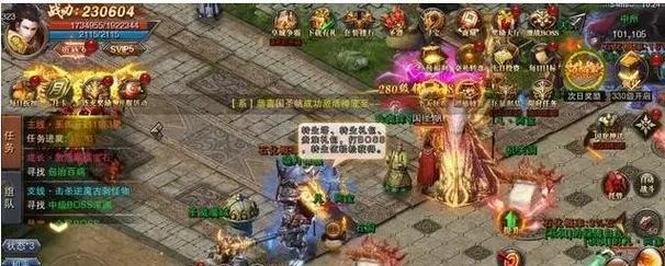 无尽世界R全攻略（揭秘无尽世界R的玩法、地图和任务）