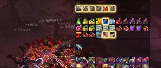 《探索tbc生态船出装攻略》（挑战生态船副本，装备出装一网打尽！）