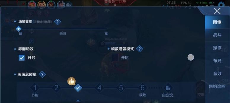 玄策辅助铭文出装攻略（最新版本下玄策辅助的最佳铭文和出装选择）