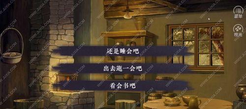 《橙光游戏死神攻略》-成为无敌的死神（一步步战胜敌人，统治橙光游戏世界）