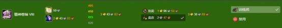 《探秘最新游戏2攻略59》（一场刺激无比的冒险，尽在你的指尖！）