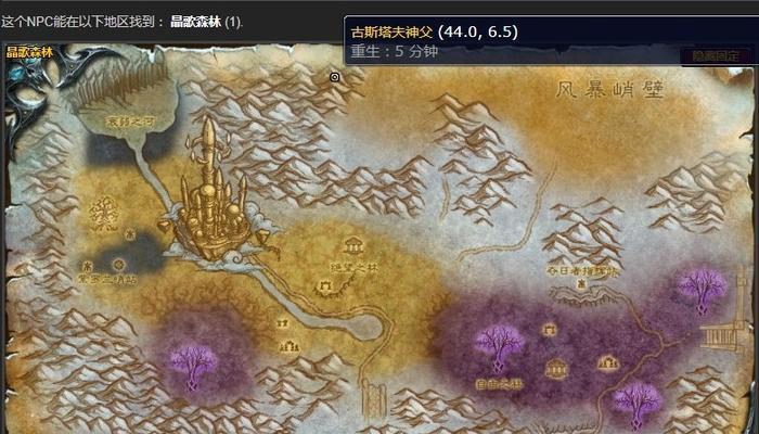 重拾经典！《森林大战》攻略全解析（怀旧游戏经典之作，如何在《森林大战》中取得胜利？）