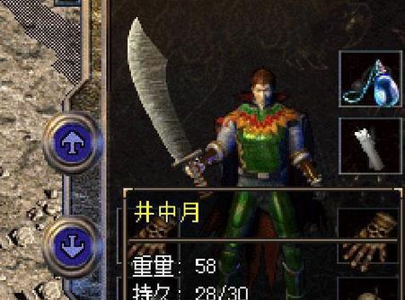 负债少女冷狐游戏攻略（探索隐藏的线索，解开谜题，挑战各种难题，成为真正的游戏高手！）