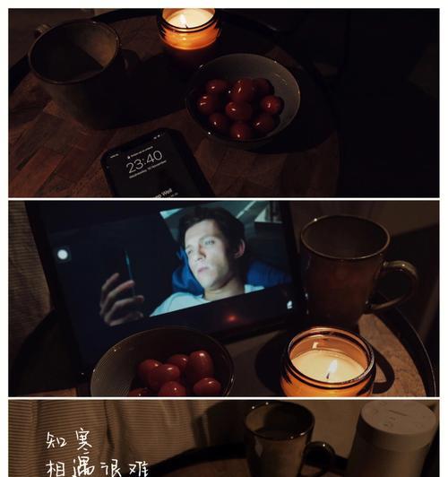 晚安游戏攻略（有效的学习技巧和方法，帮助你在晚安游戏中取得更好的成绩）