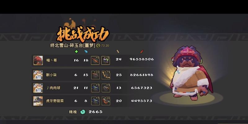 狙击精英（成为无敌狙击手，驰骋弹雨的秘诀曝光）