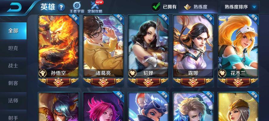虚空女王出装铭文攻略（铸就统治者的力量，掌握暗黑魔法的秘密武器！）